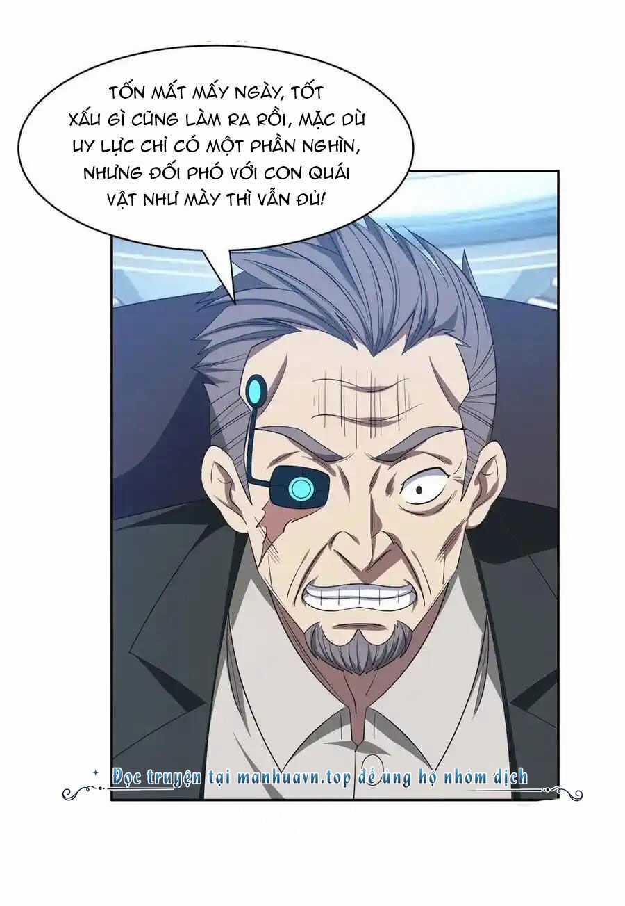 Trọng Sinh Chi Thần Cấp Bại Gia Tử Chapter 105 trang 5