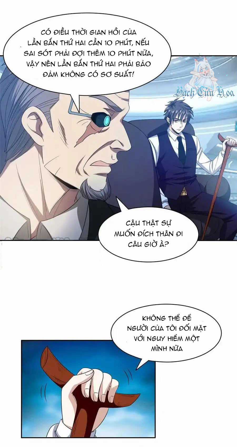 Trọng Sinh Chi Thần Cấp Bại Gia Tử Chapter 105 trang 6