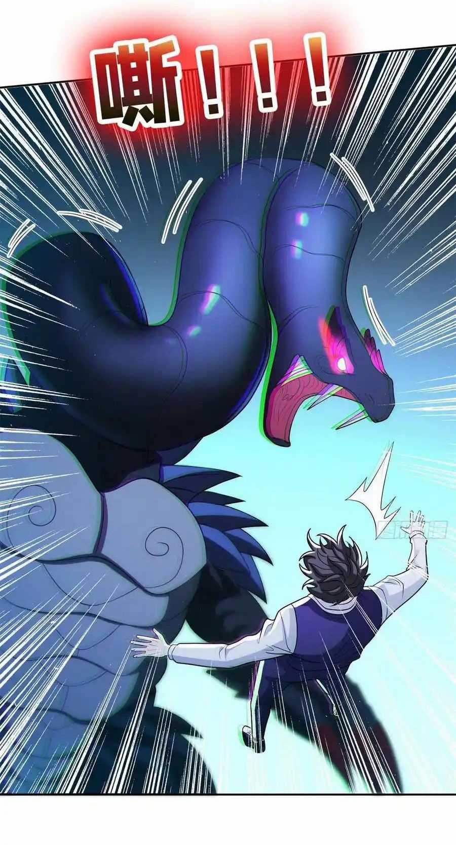 Trọng Sinh Chi Thần Cấp Bại Gia Tử Chapter 106 trang 11