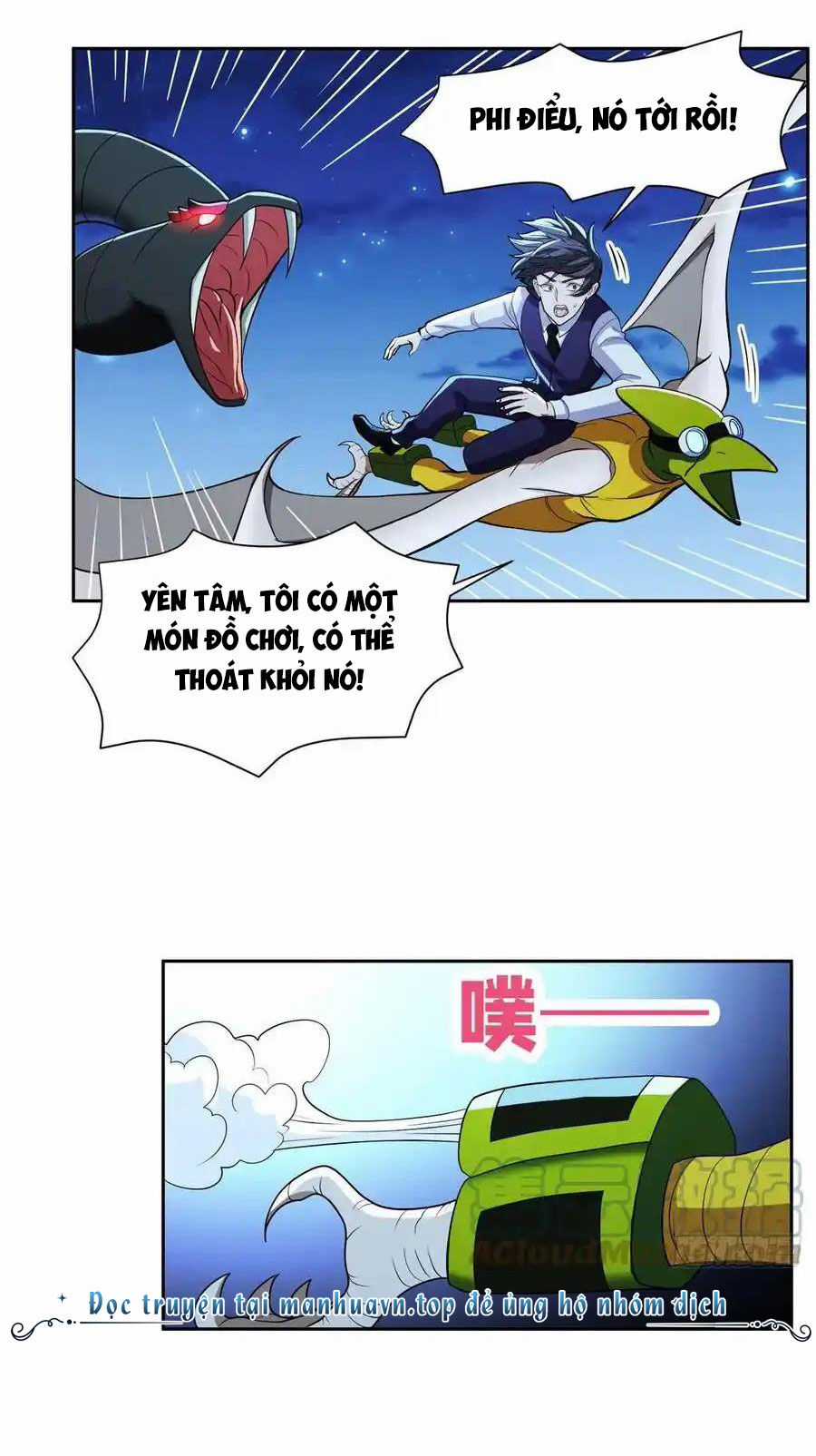 Trọng Sinh Chi Thần Cấp Bại Gia Tử Chapter 106 trang 14