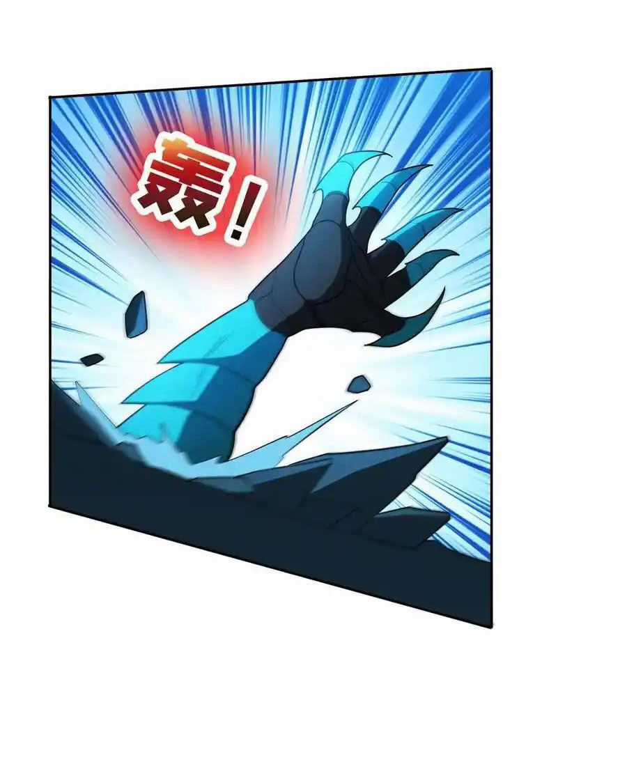 Trọng Sinh Chi Thần Cấp Bại Gia Tử Chapter 106 trang 19