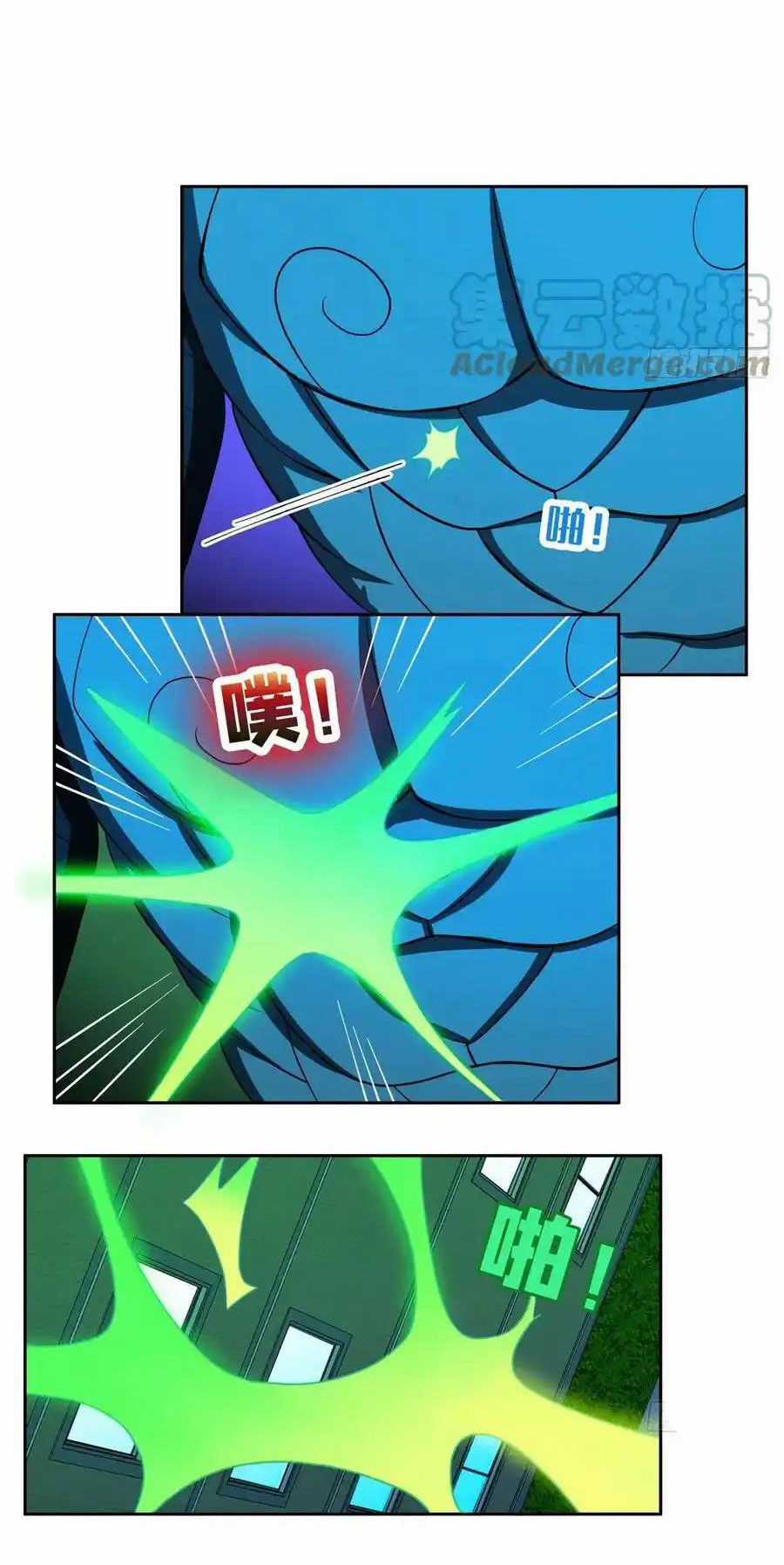 Trọng Sinh Chi Thần Cấp Bại Gia Tử Chapter 106 trang 23