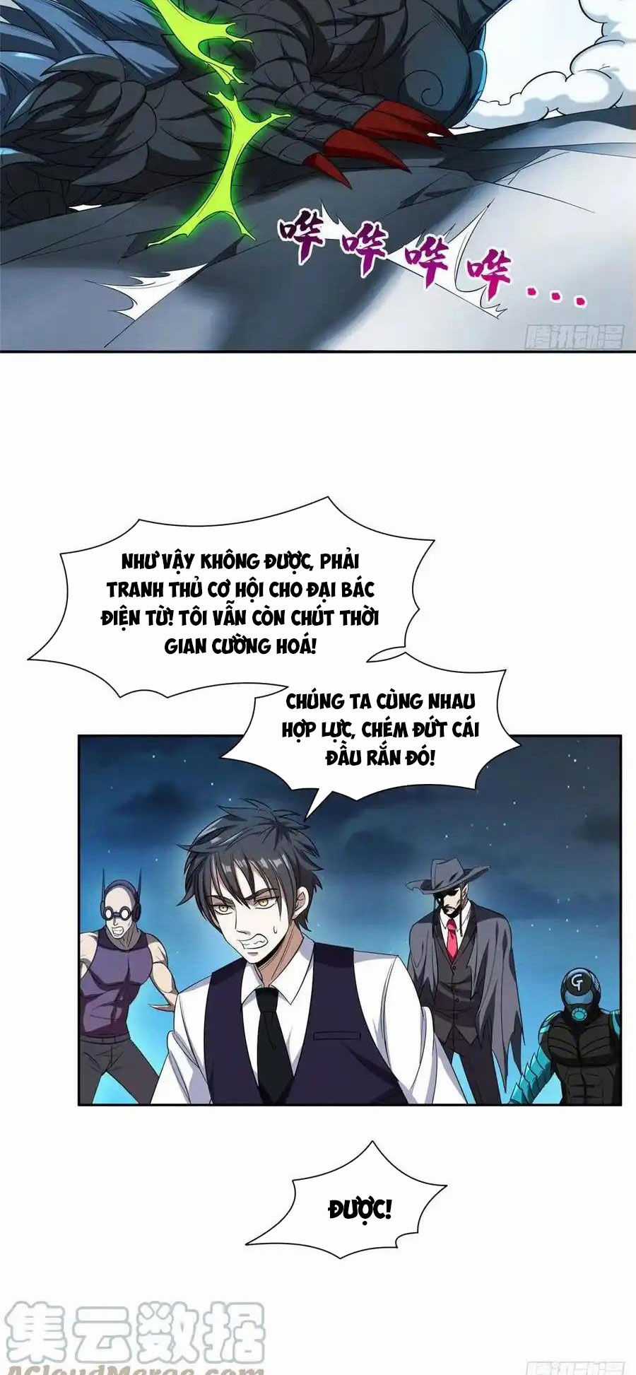 Trọng Sinh Chi Thần Cấp Bại Gia Tử Chapter 107 trang 12