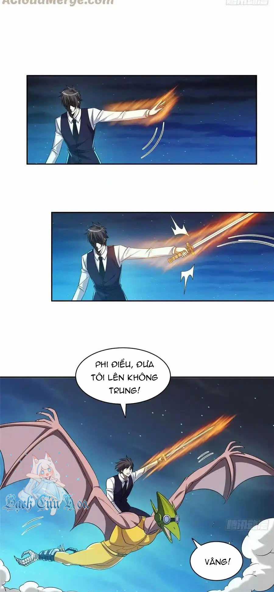 Trọng Sinh Chi Thần Cấp Bại Gia Tử Chapter 107 trang 13