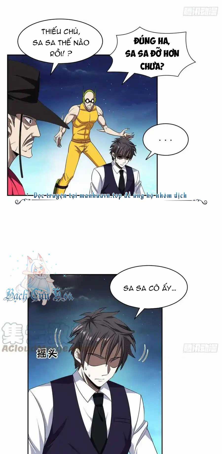 Trọng Sinh Chi Thần Cấp Bại Gia Tử Chapter 107 trang 3