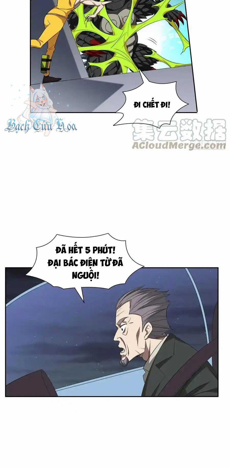 Trọng Sinh Chi Thần Cấp Bại Gia Tử Chapter 107 trang 5