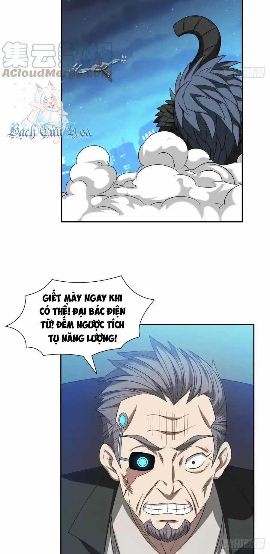 Trọng Sinh Chi Thần Cấp Bại Gia Tử Chapter 108 trang 10