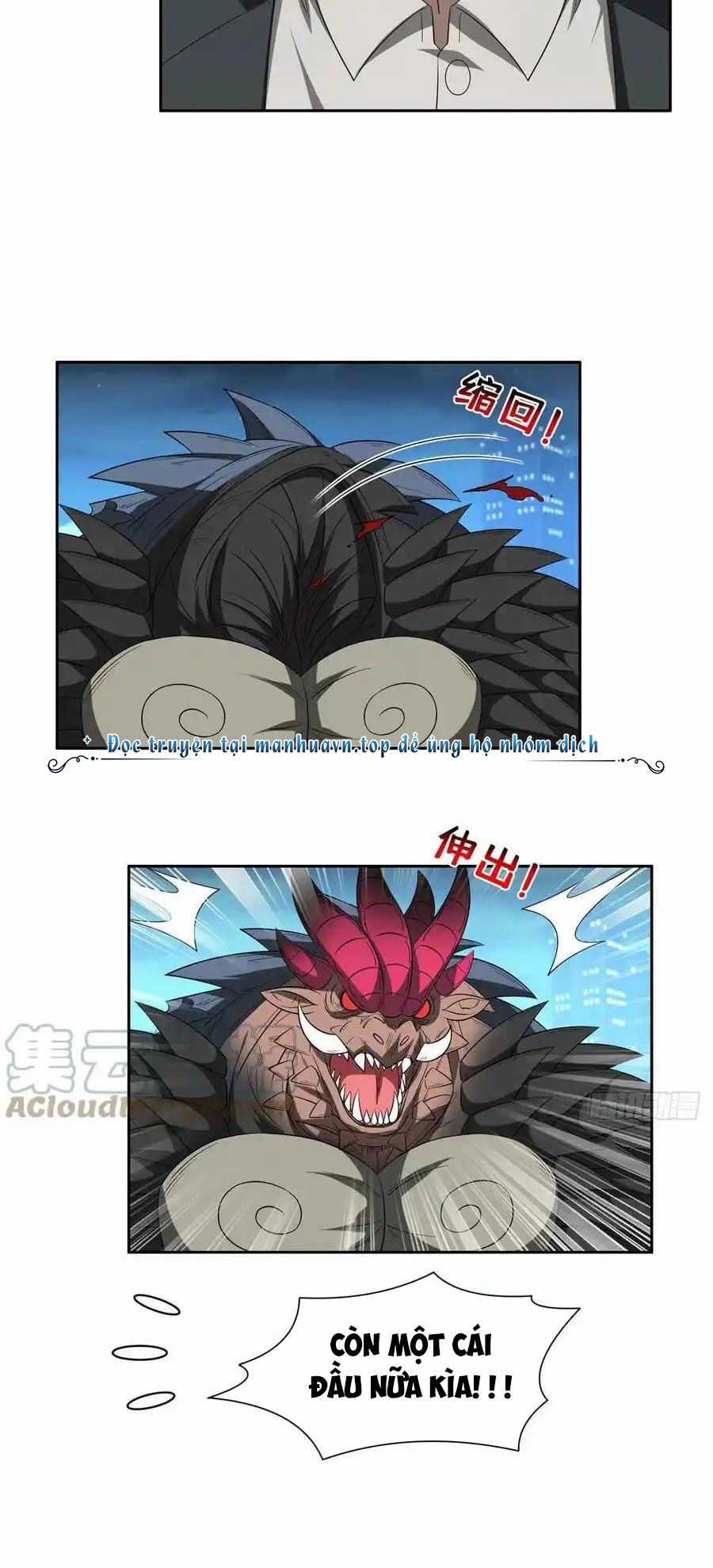 Trọng Sinh Chi Thần Cấp Bại Gia Tử Chapter 108 trang 11