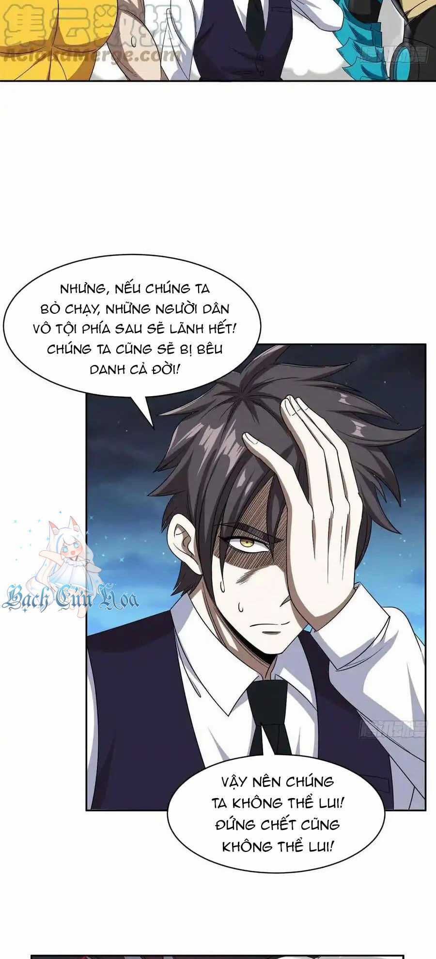 Trọng Sinh Chi Thần Cấp Bại Gia Tử Chapter 108 trang 16