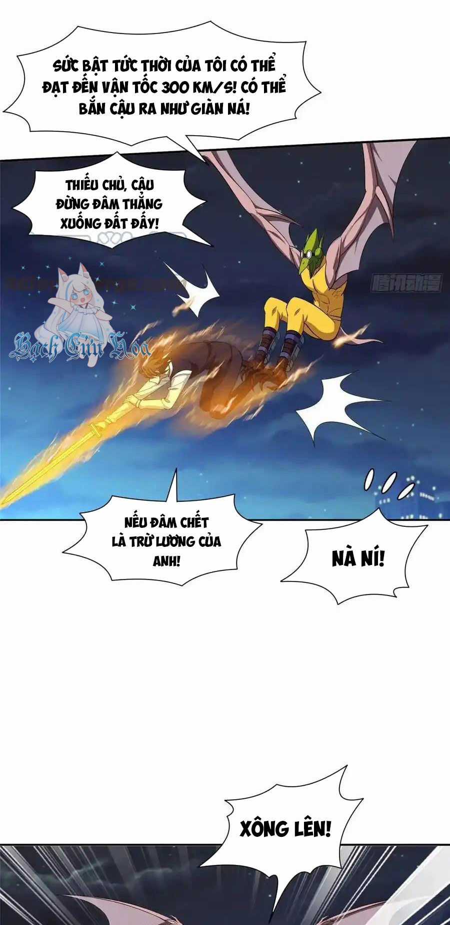 Trọng Sinh Chi Thần Cấp Bại Gia Tử Chapter 108 trang 2