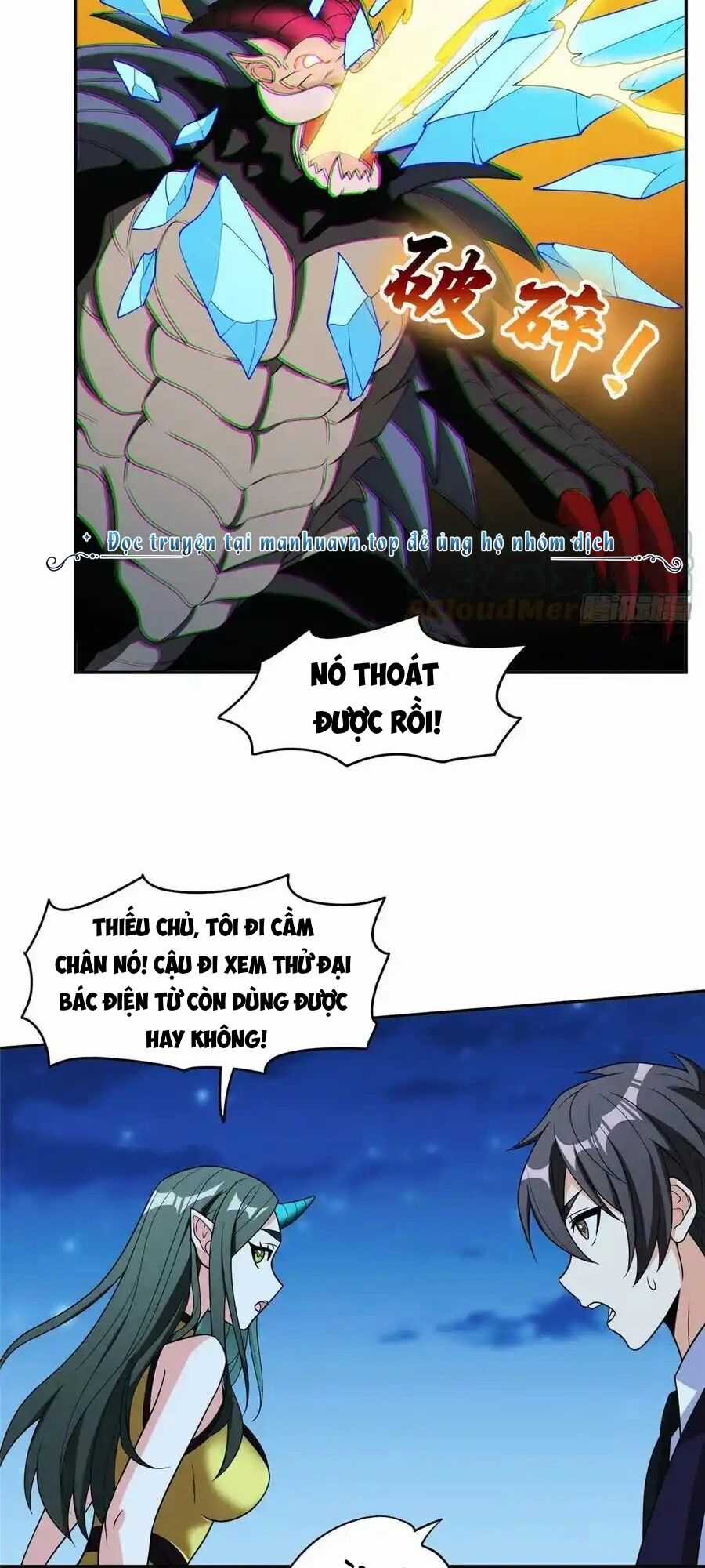 Trọng Sinh Chi Thần Cấp Bại Gia Tử Chapter 109 trang 11