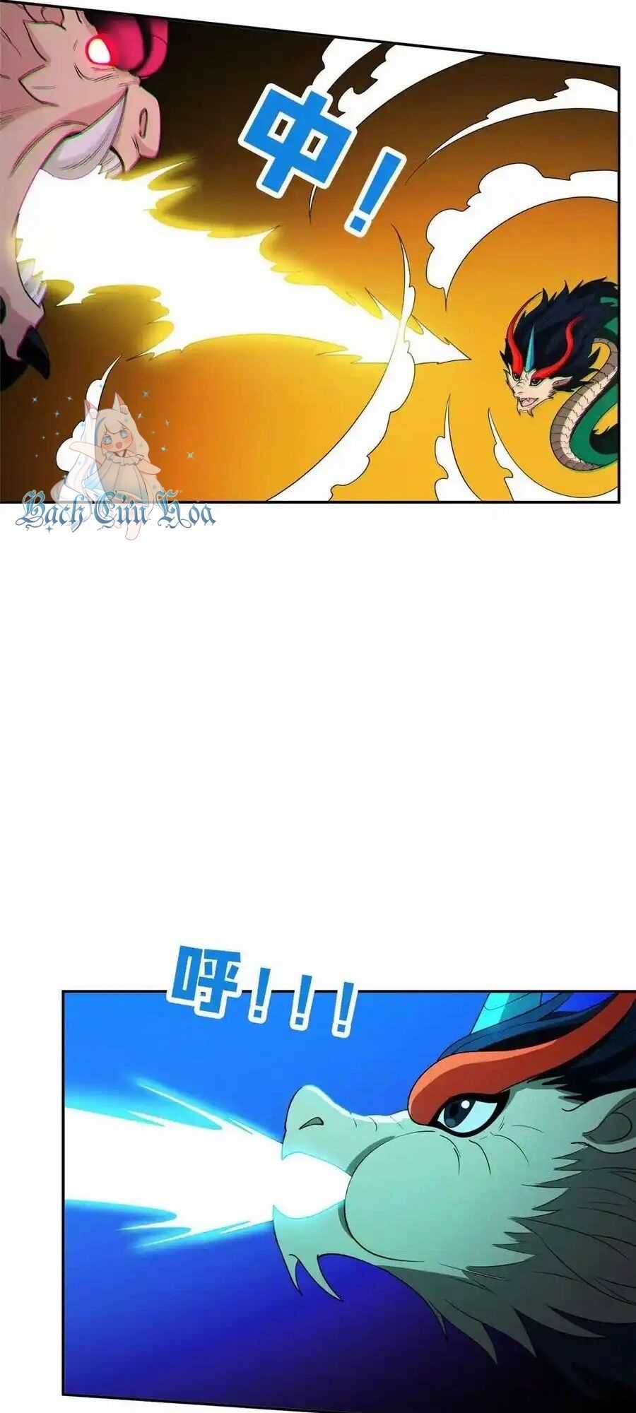 Trọng Sinh Chi Thần Cấp Bại Gia Tử Chapter 109 trang 13