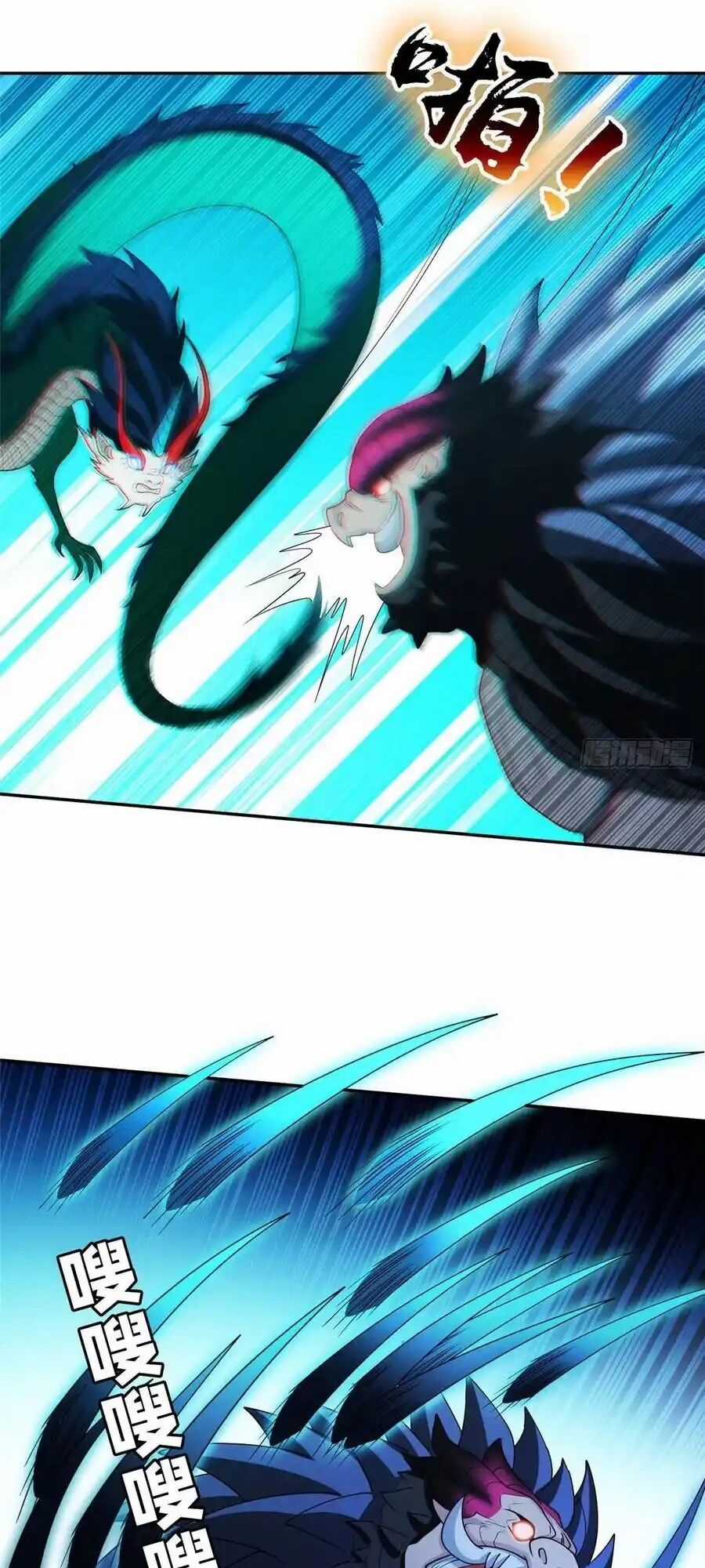 Trọng Sinh Chi Thần Cấp Bại Gia Tử Chapter 109 trang 16