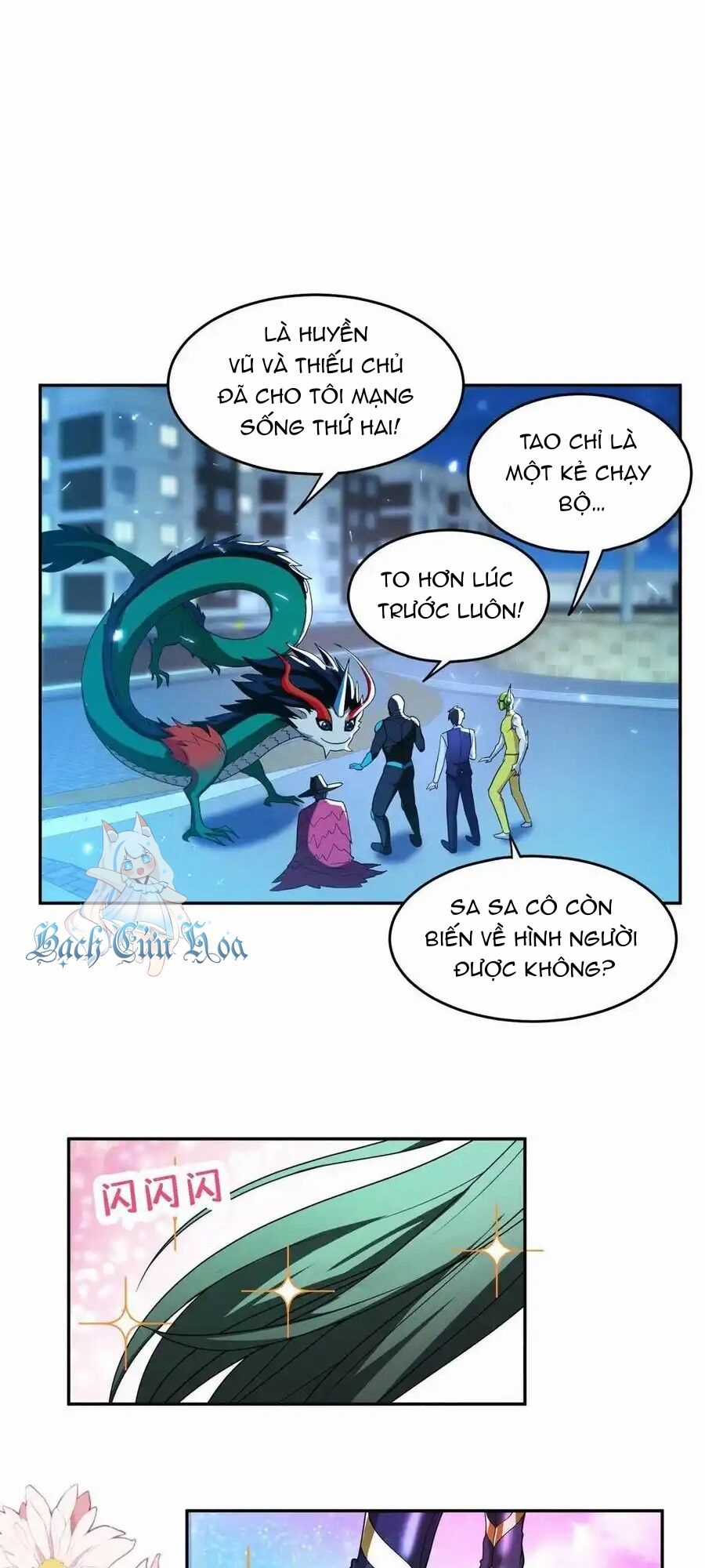 Trọng Sinh Chi Thần Cấp Bại Gia Tử Chapter 109 trang 7