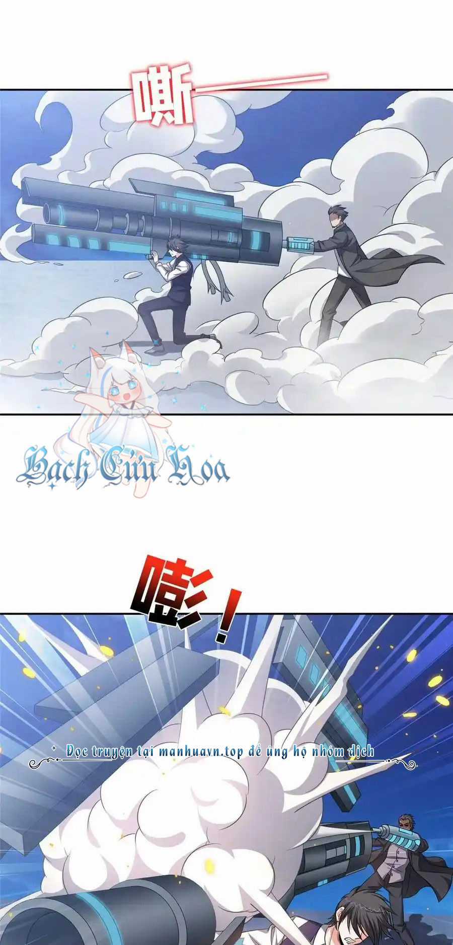 Trọng Sinh Chi Thần Cấp Bại Gia Tử Chapter 111 trang 10