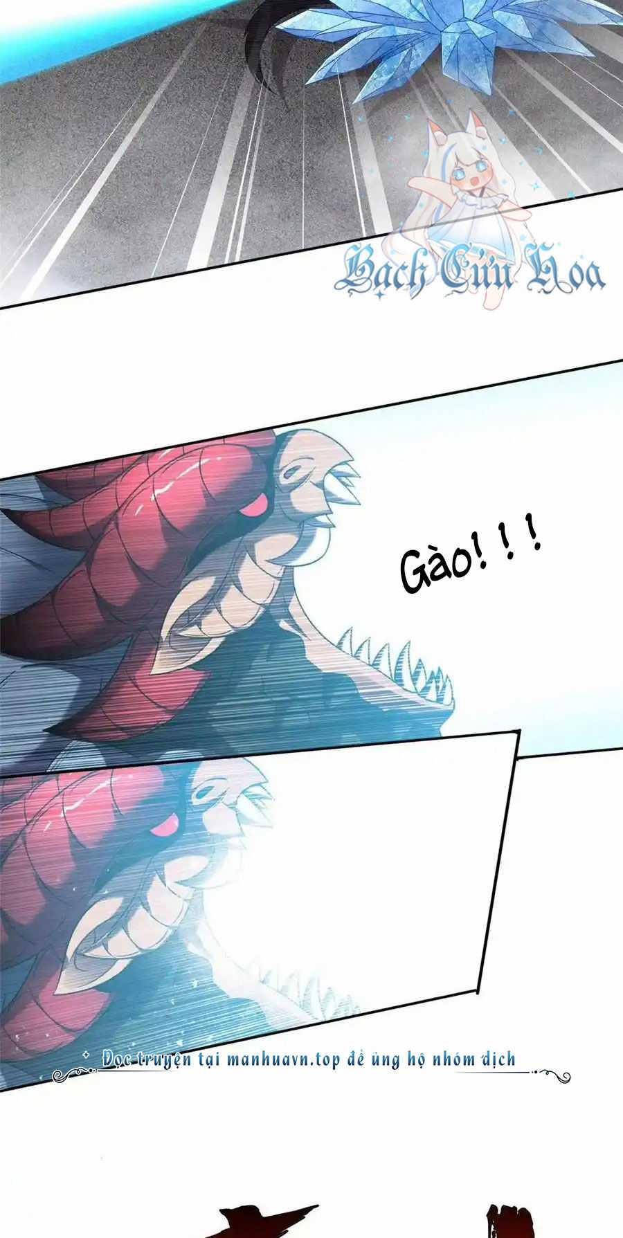 Trọng Sinh Chi Thần Cấp Bại Gia Tử Chapter 111 trang 7