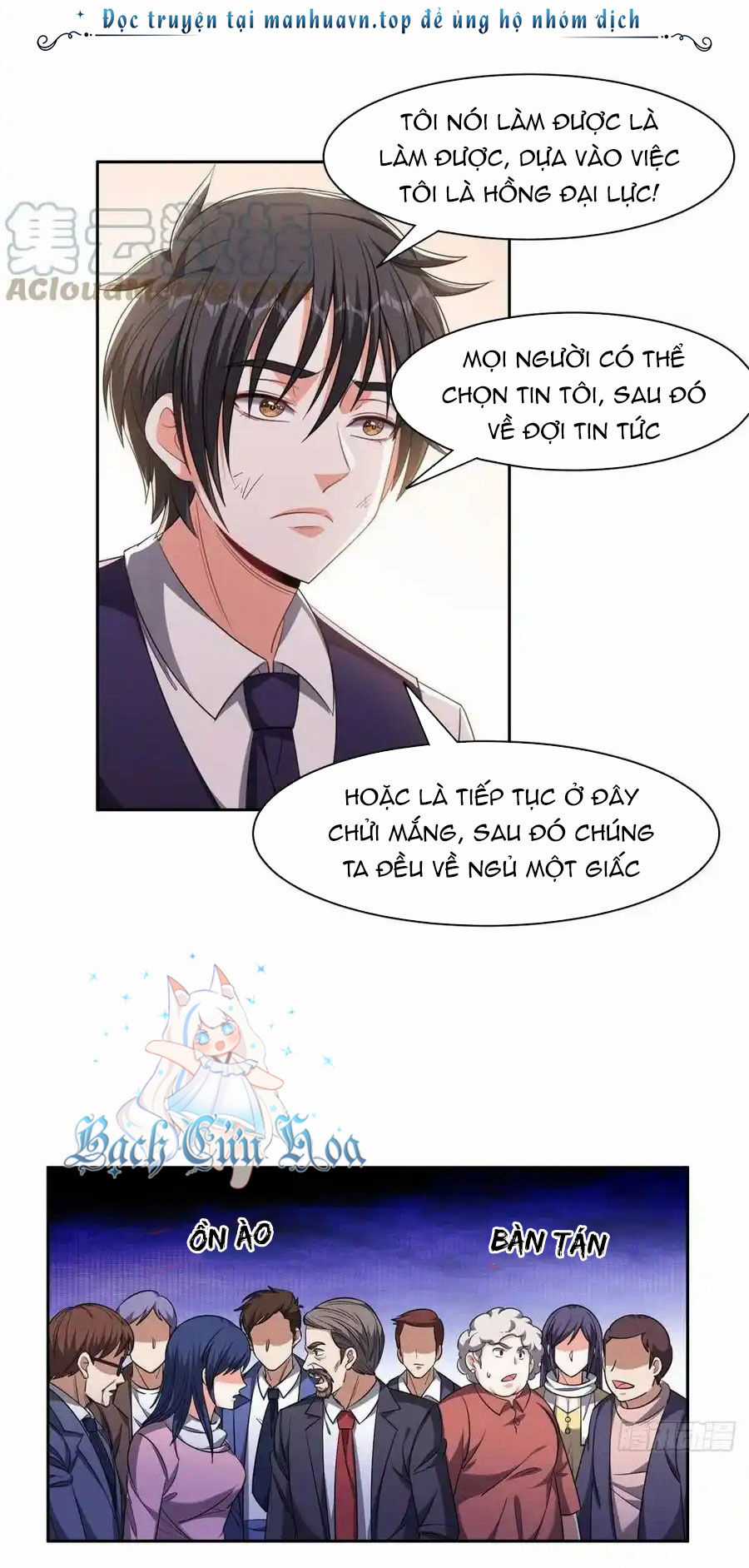 Trọng Sinh Chi Thần Cấp Bại Gia Tử Chapter 112 trang 11