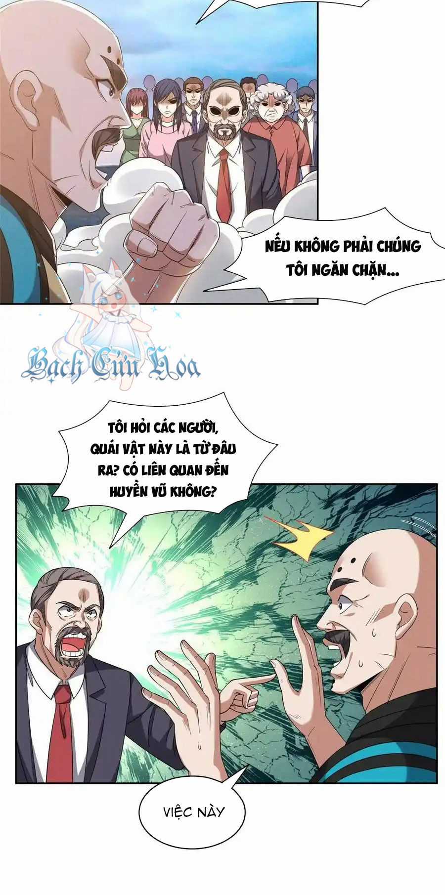 Trọng Sinh Chi Thần Cấp Bại Gia Tử Chapter 112 trang 4