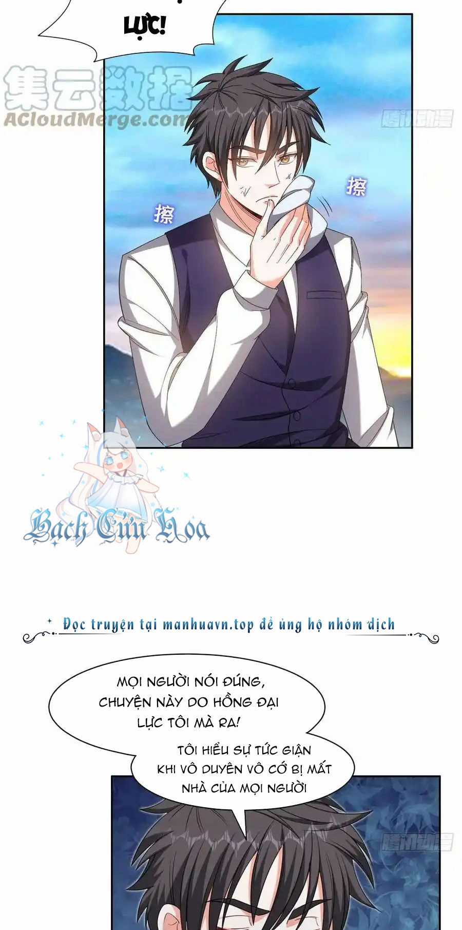 Trọng Sinh Chi Thần Cấp Bại Gia Tử Chapter 112 trang 8