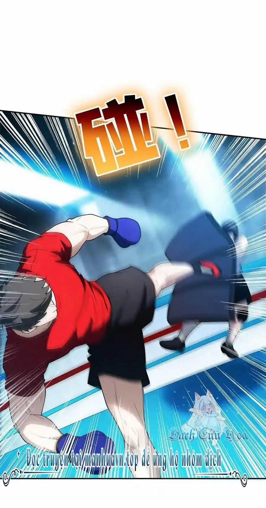 Trọng Sinh Chi Thần Cấp Bại Gia Tử Chapter 113 trang 12