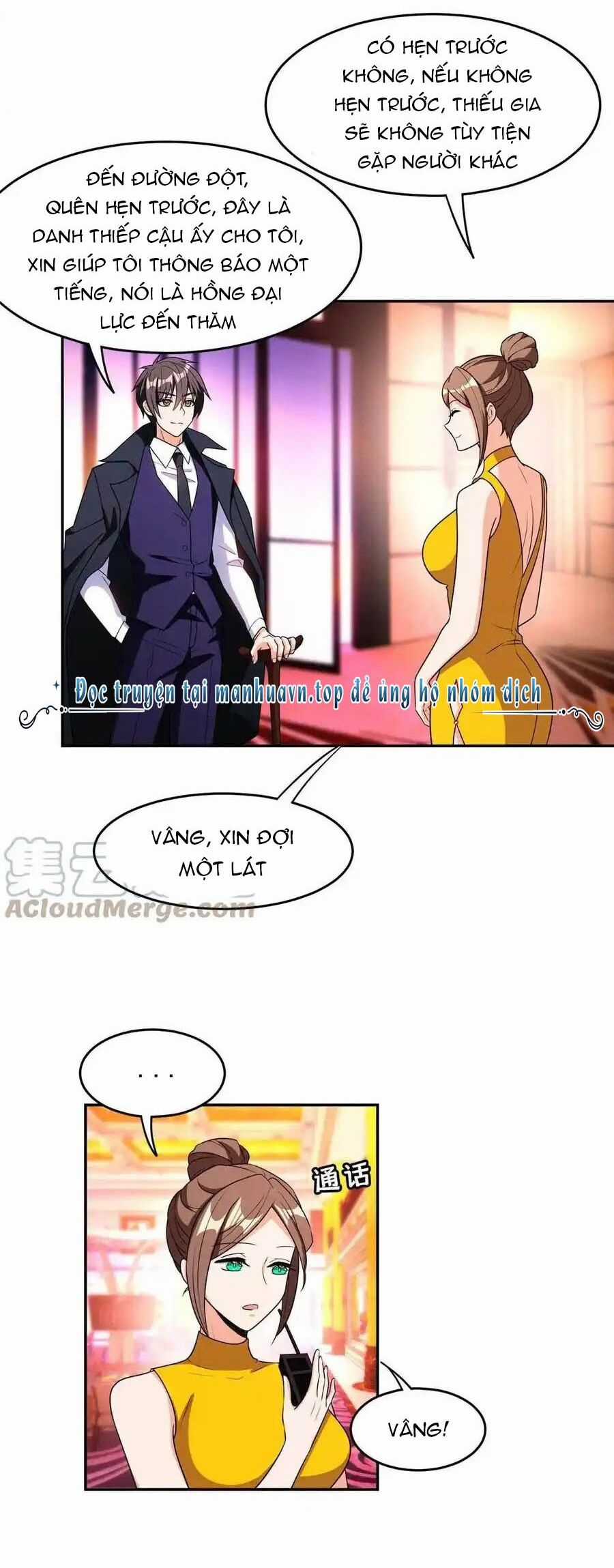 Trọng Sinh Chi Thần Cấp Bại Gia Tử Chapter 113 trang 2