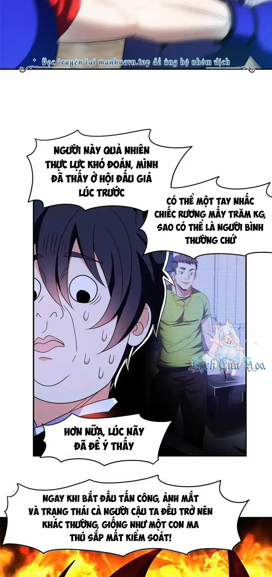 Trọng Sinh Chi Thần Cấp Bại Gia Tử Chapter 114 trang 11