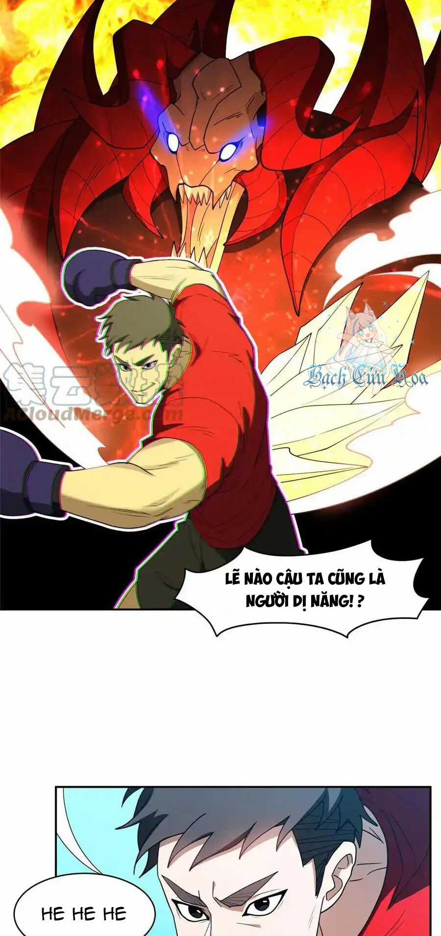 Trọng Sinh Chi Thần Cấp Bại Gia Tử Chapter 114 trang 12