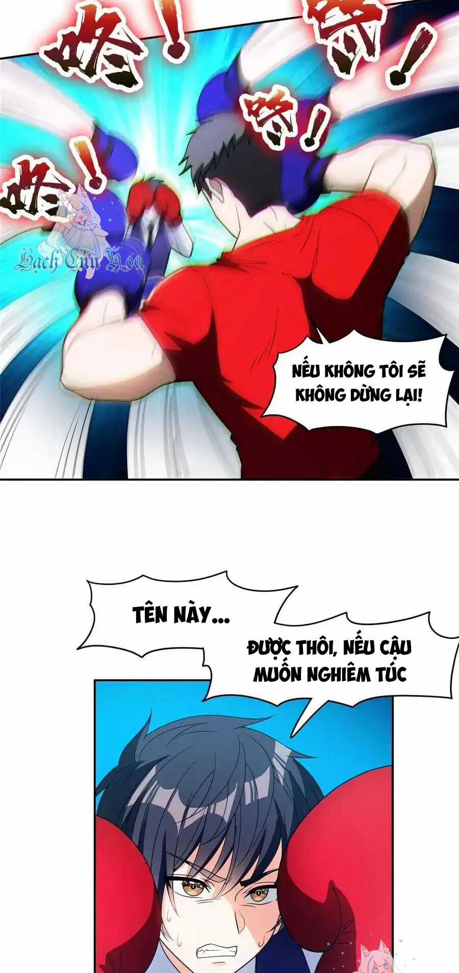 Trọng Sinh Chi Thần Cấp Bại Gia Tử Chapter 114 trang 16