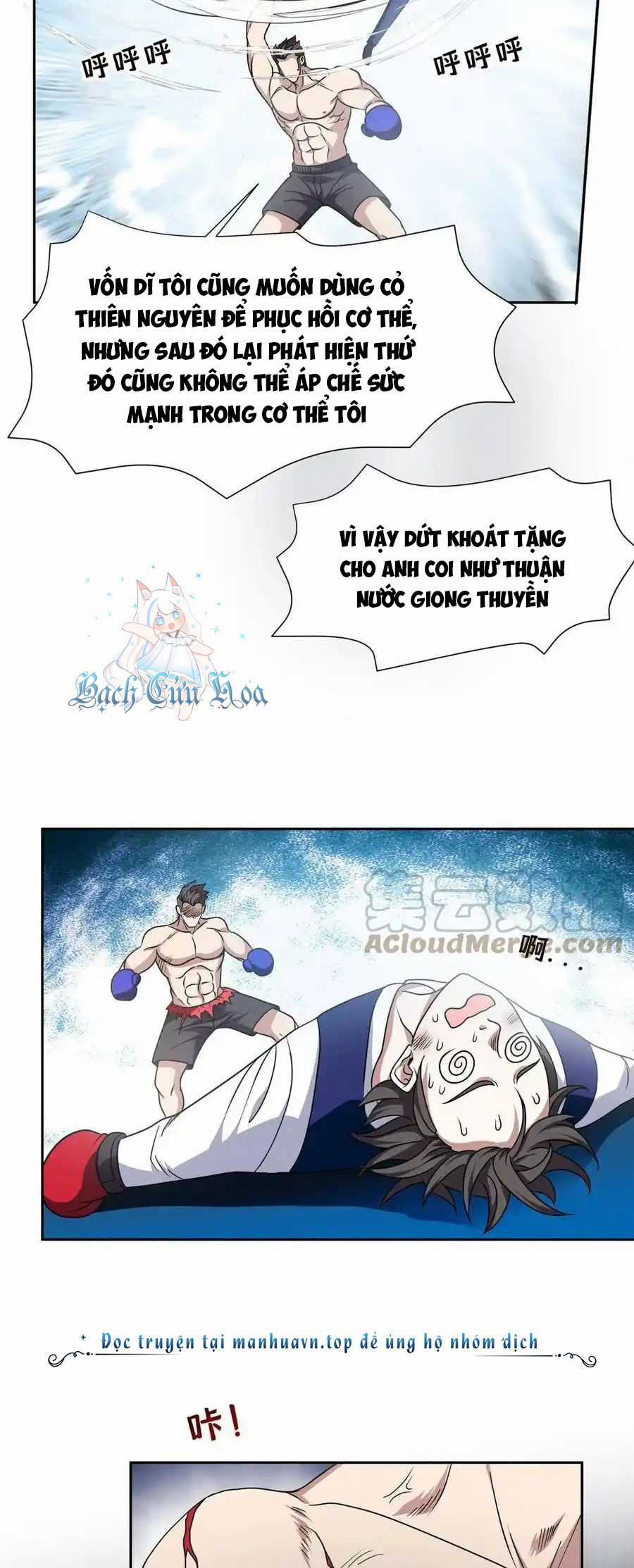 Trọng Sinh Chi Thần Cấp Bại Gia Tử Chapter 115 trang 15