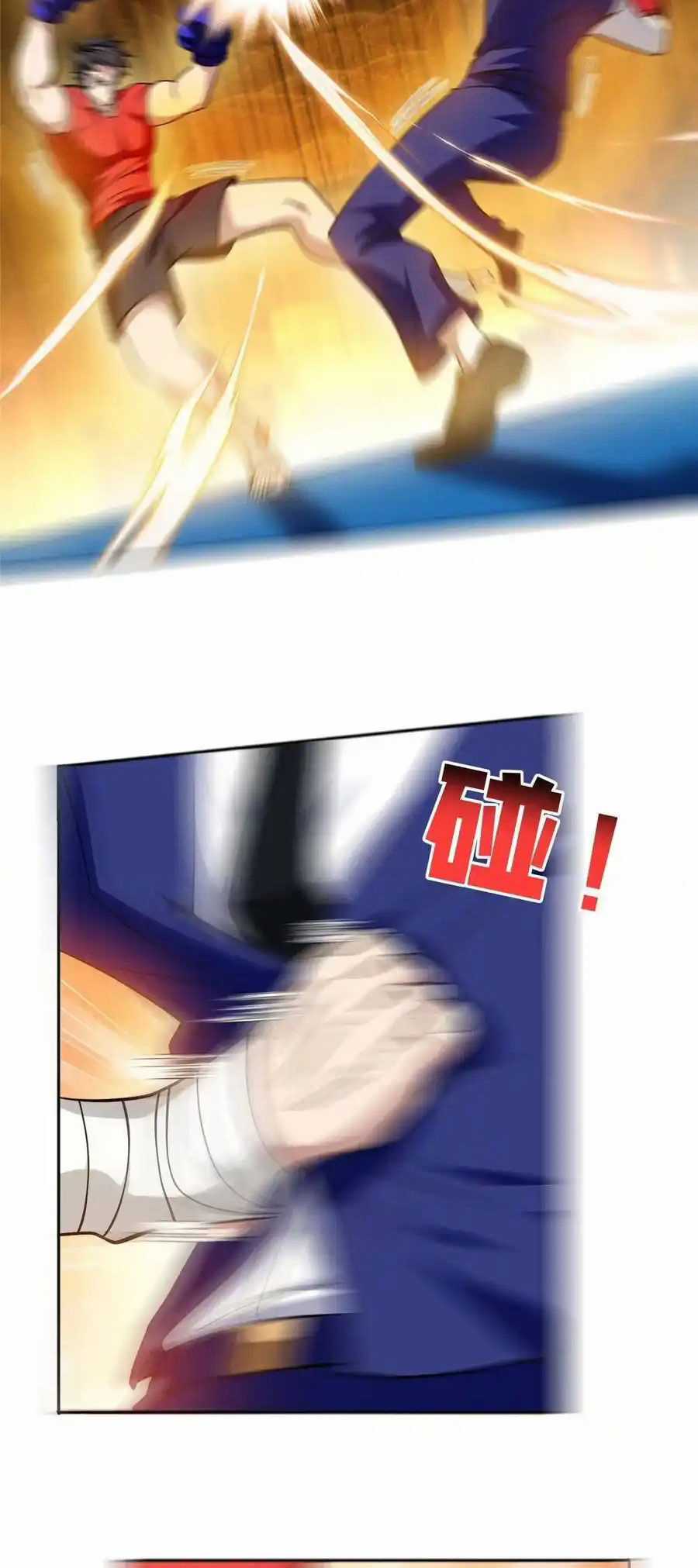 Trọng Sinh Chi Thần Cấp Bại Gia Tử Chapter 115 trang 3