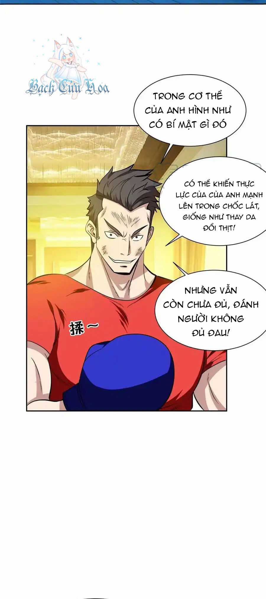 Trọng Sinh Chi Thần Cấp Bại Gia Tử Chapter 115 trang 5