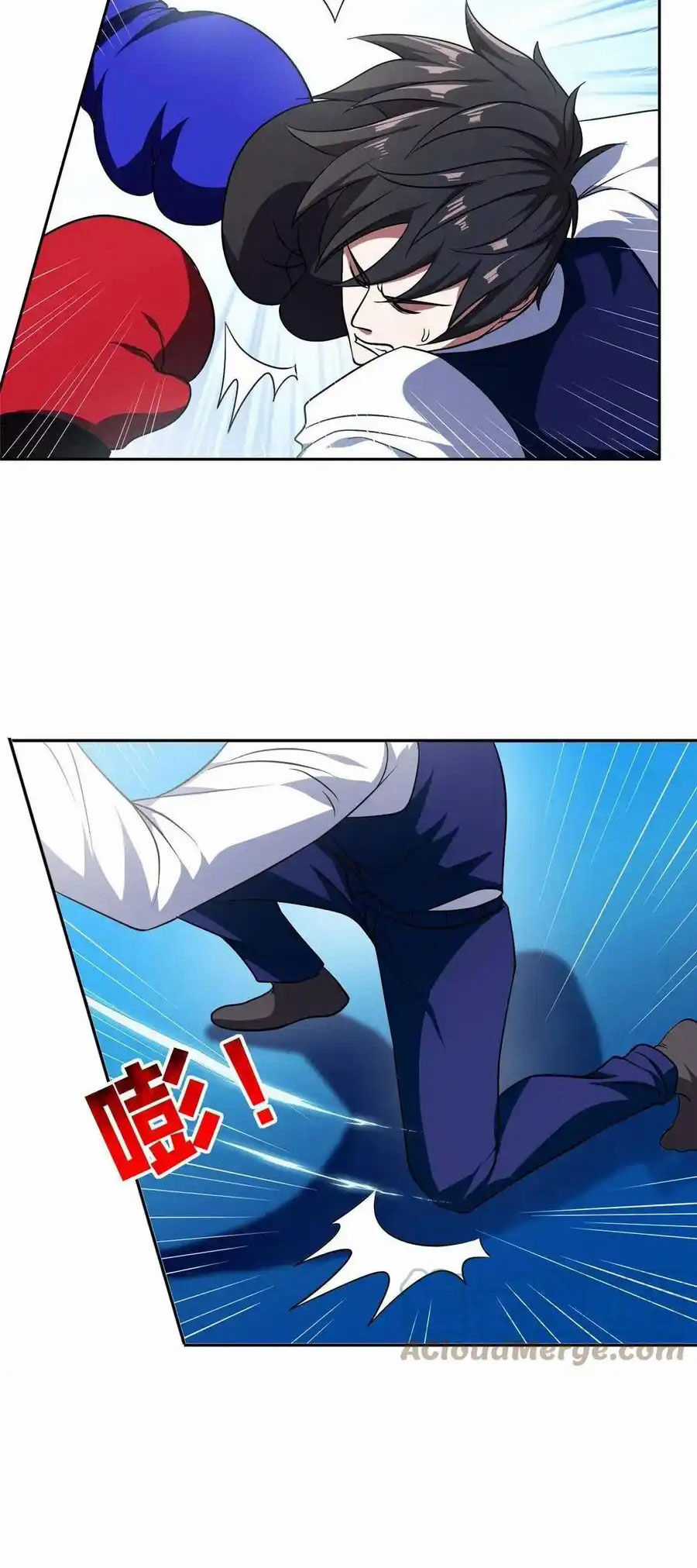 Trọng Sinh Chi Thần Cấp Bại Gia Tử Chapter 115 trang 8