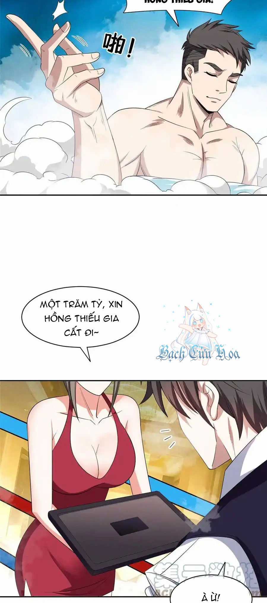 Trọng Sinh Chi Thần Cấp Bại Gia Tử Chapter 116 trang 13