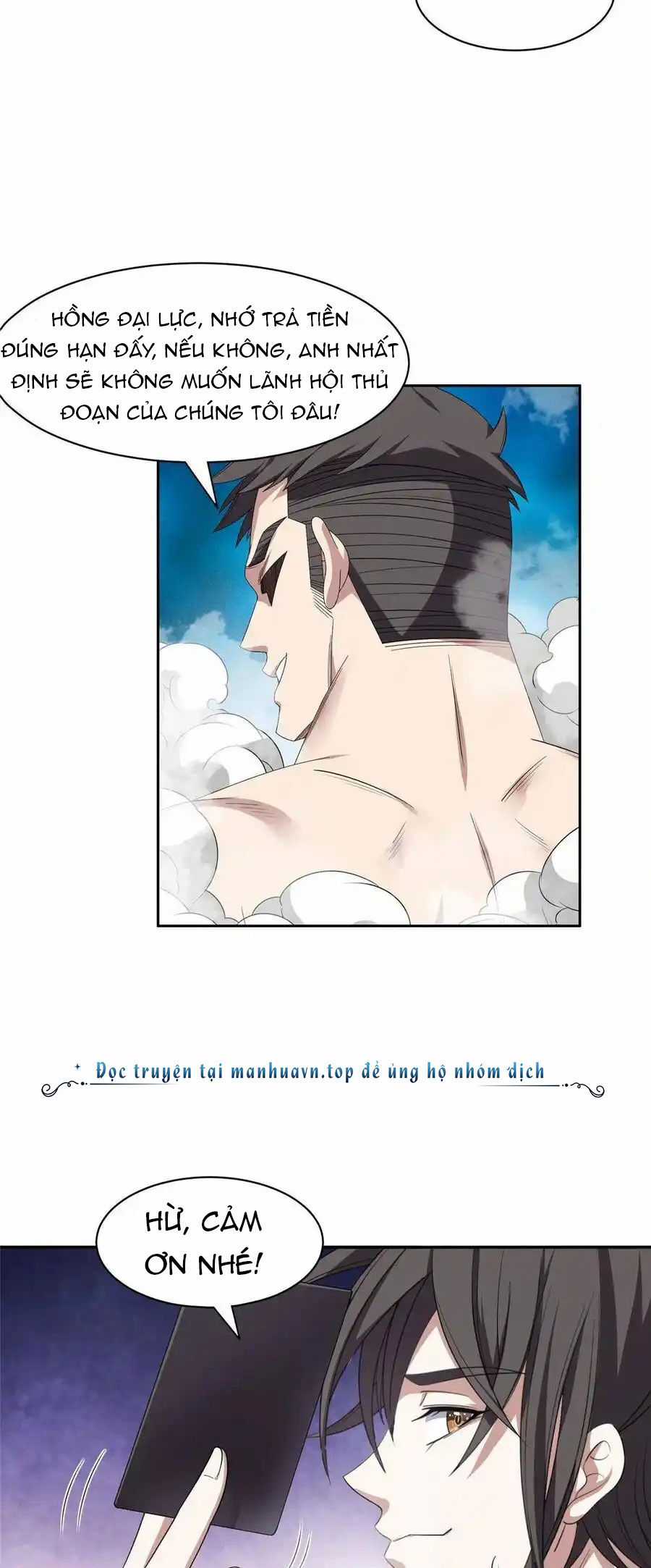 Trọng Sinh Chi Thần Cấp Bại Gia Tử Chapter 116 trang 14