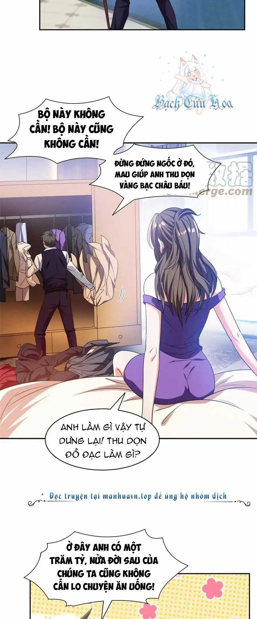 Trọng Sinh Chi Thần Cấp Bại Gia Tử Chapter 116 trang 17