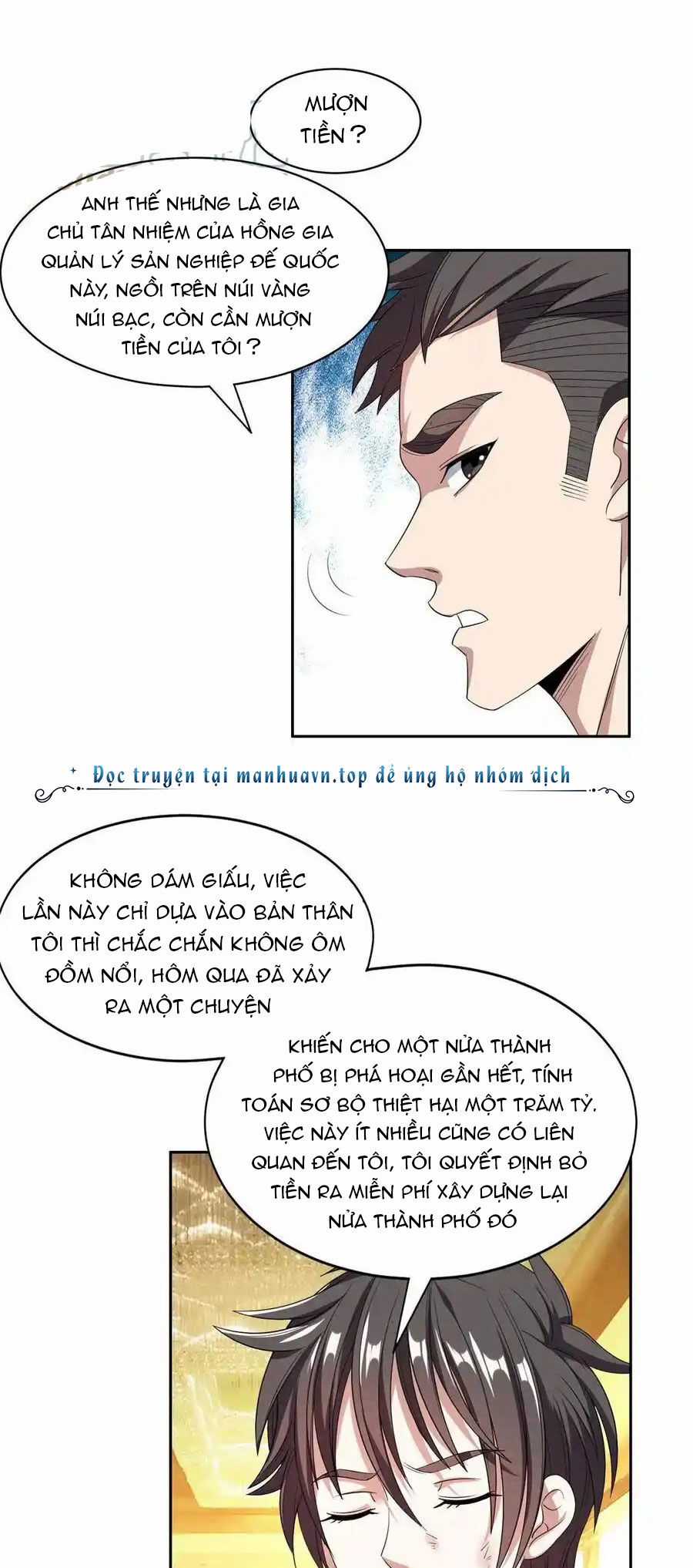 Trọng Sinh Chi Thần Cấp Bại Gia Tử Chapter 116 trang 4