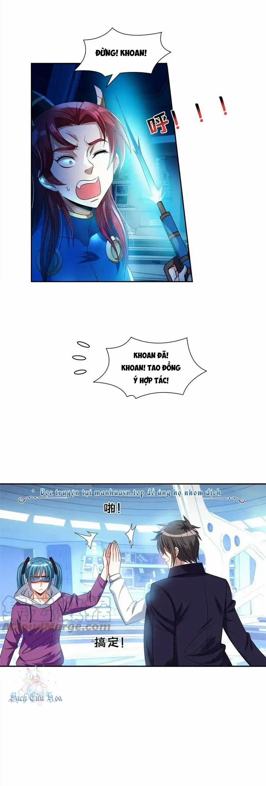 Trọng Sinh Chi Thần Cấp Bại Gia Tử Chapter 117 trang 10