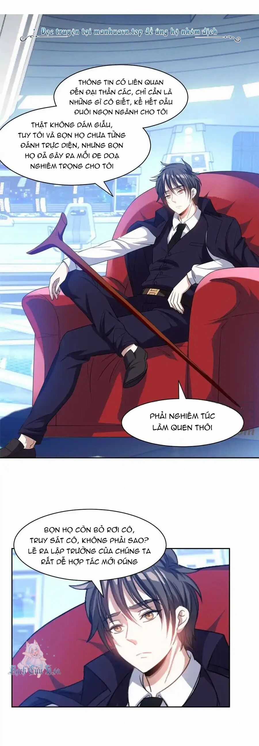 Trọng Sinh Chi Thần Cấp Bại Gia Tử Chapter 117 trang 12