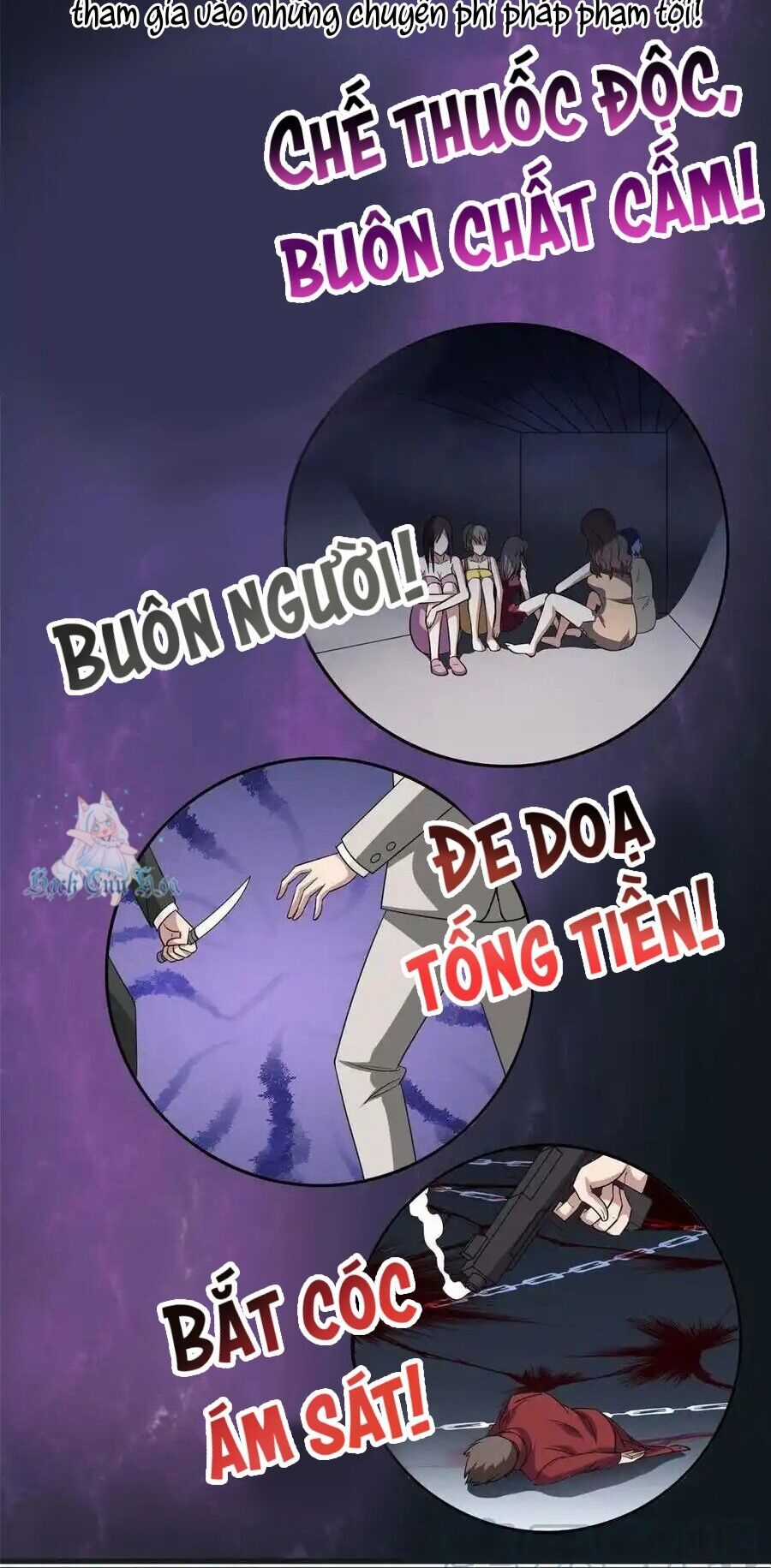 Trọng Sinh Chi Thần Cấp Bại Gia Tử Chapter 117 trang 14