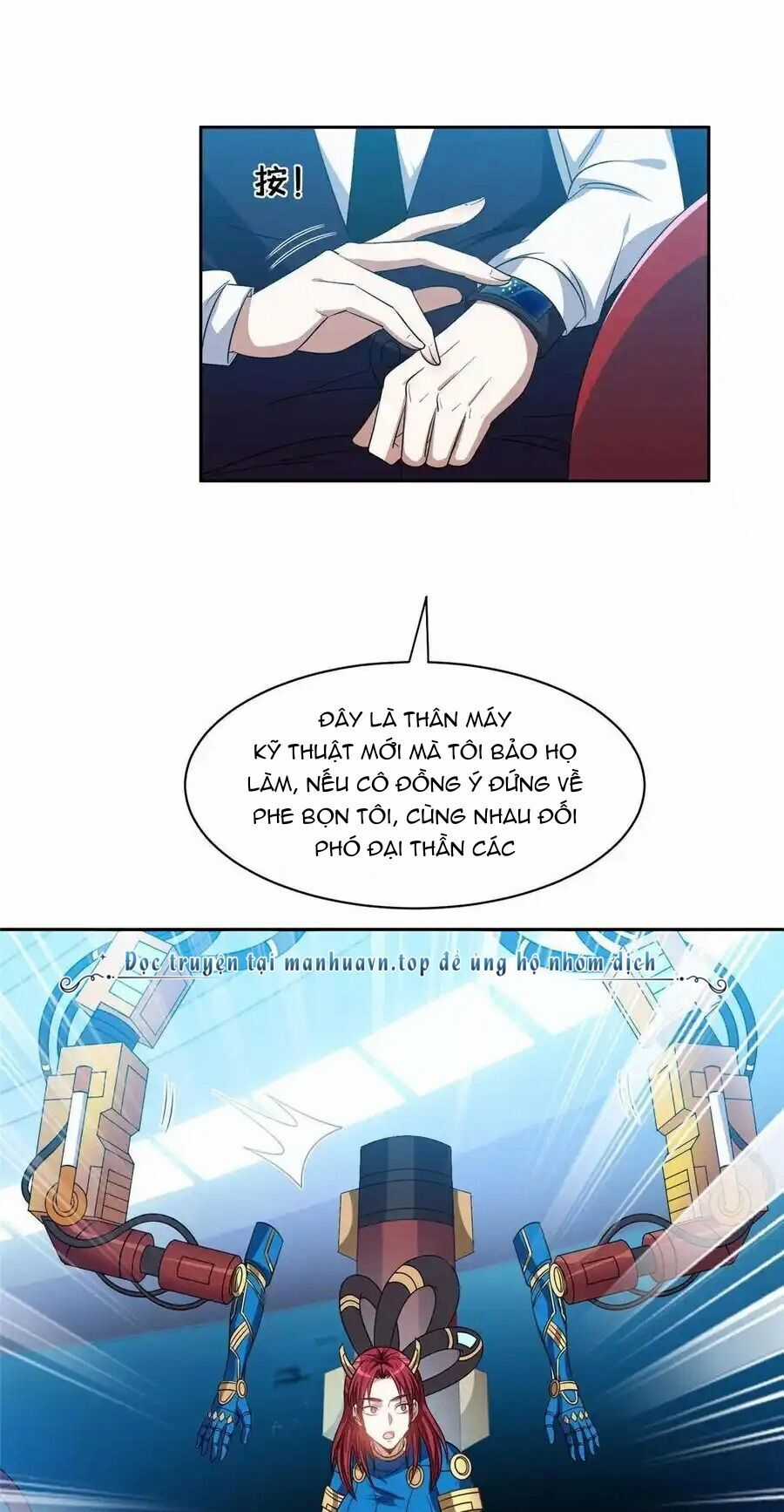 Trọng Sinh Chi Thần Cấp Bại Gia Tử Chapter 117 trang 16