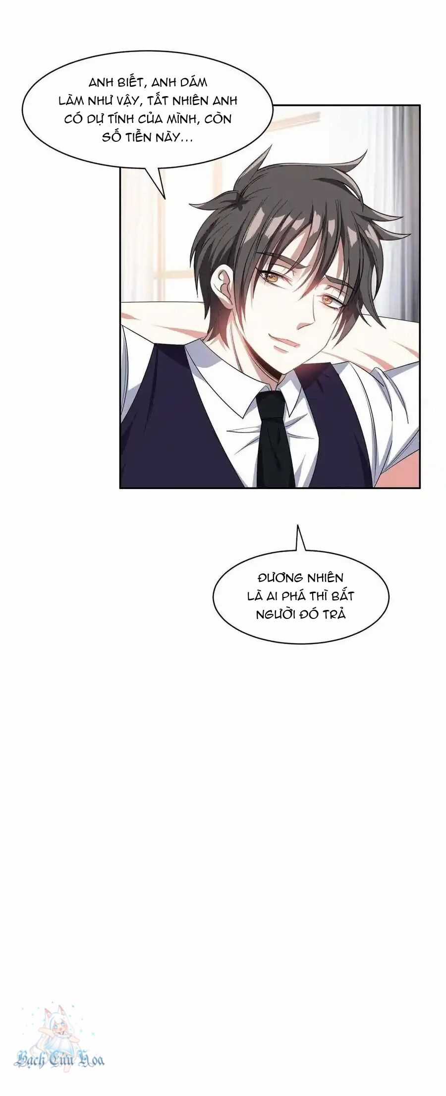 Trọng Sinh Chi Thần Cấp Bại Gia Tử Chapter 117 trang 2