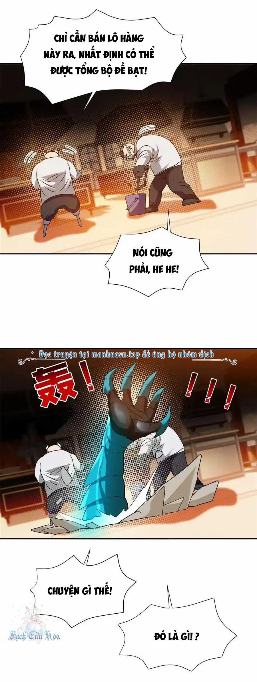 Trọng Sinh Chi Thần Cấp Bại Gia Tử Chapter 118 trang 15