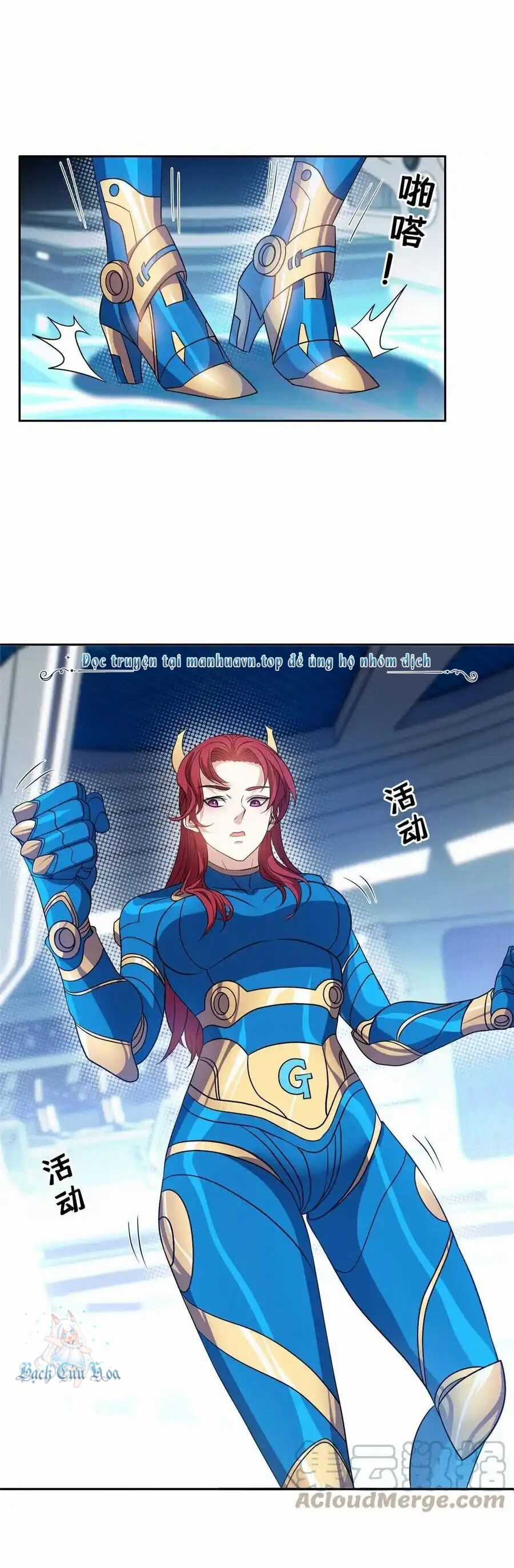 Trọng Sinh Chi Thần Cấp Bại Gia Tử Chapter 118 trang 2