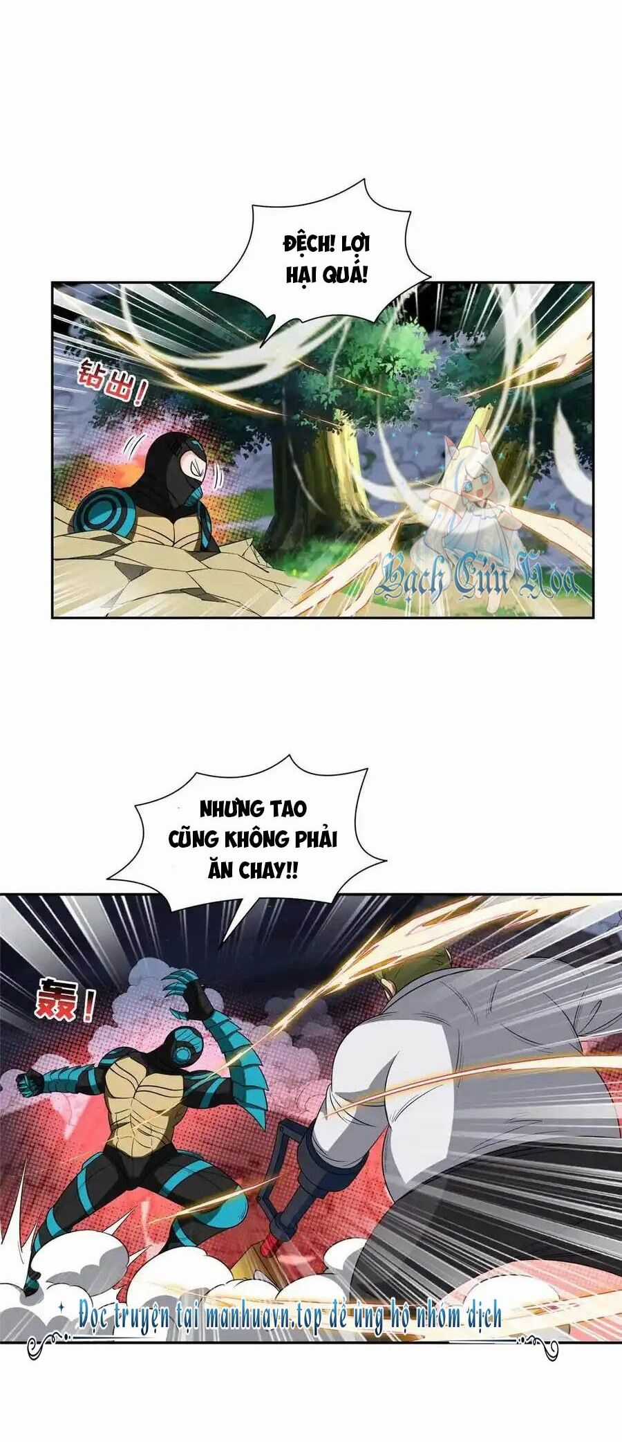 Trọng Sinh Chi Thần Cấp Bại Gia Tử Chapter 119 trang 12