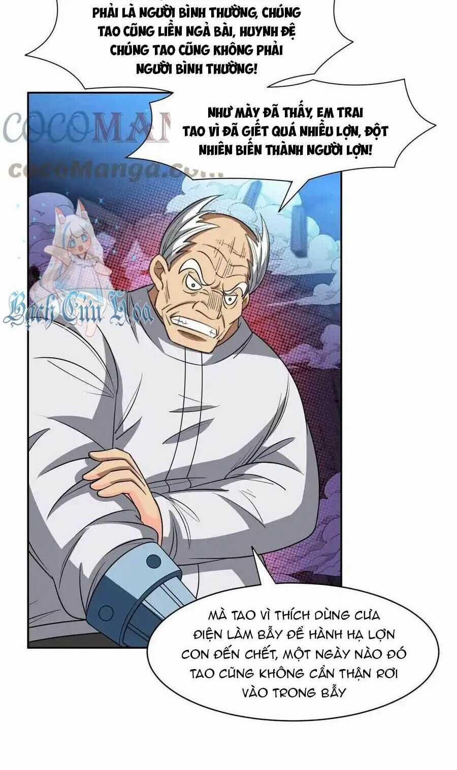 Trọng Sinh Chi Thần Cấp Bại Gia Tử Chapter 119 trang 17