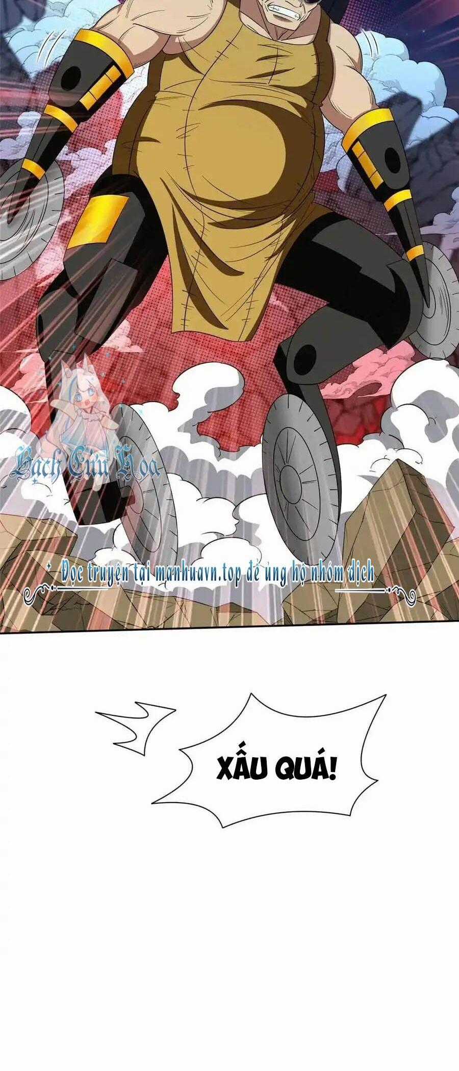 Trọng Sinh Chi Thần Cấp Bại Gia Tử Chapter 119 trang 19