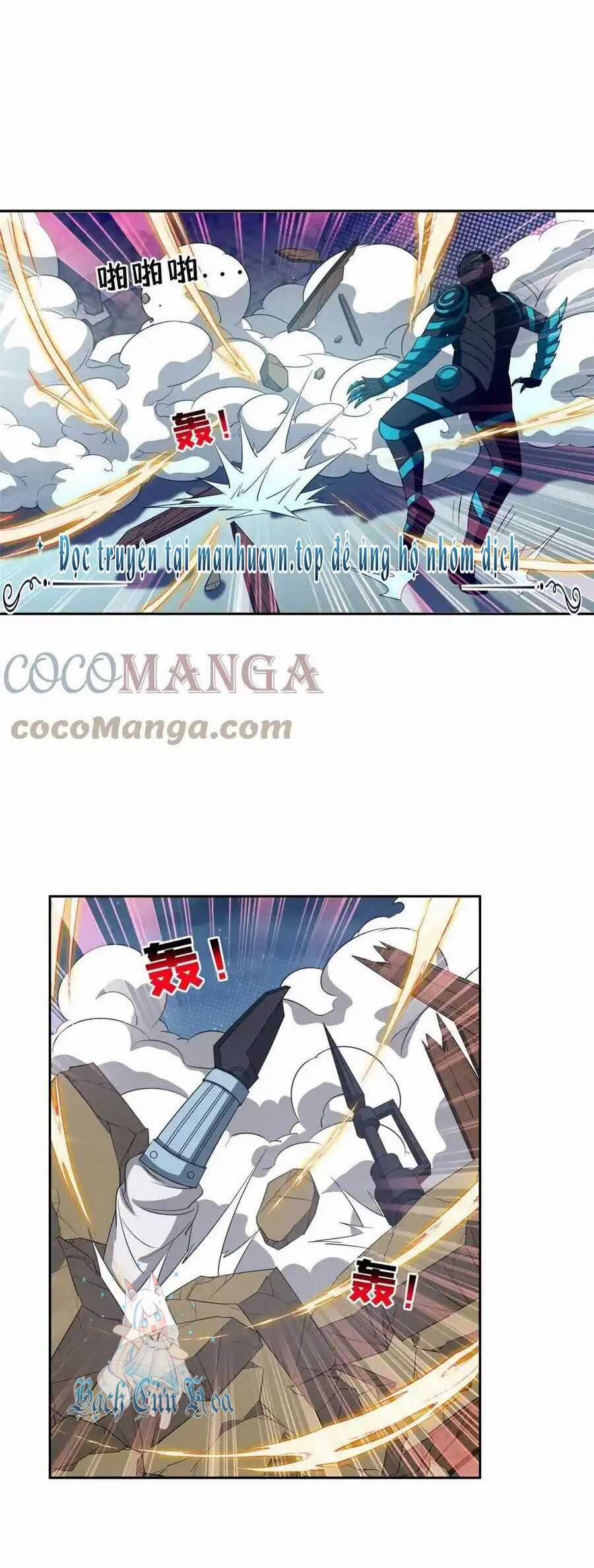 Trọng Sinh Chi Thần Cấp Bại Gia Tử Chapter 119 trang 6