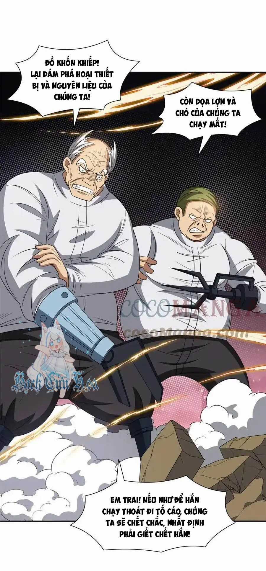 Trọng Sinh Chi Thần Cấp Bại Gia Tử Chapter 119 trang 7