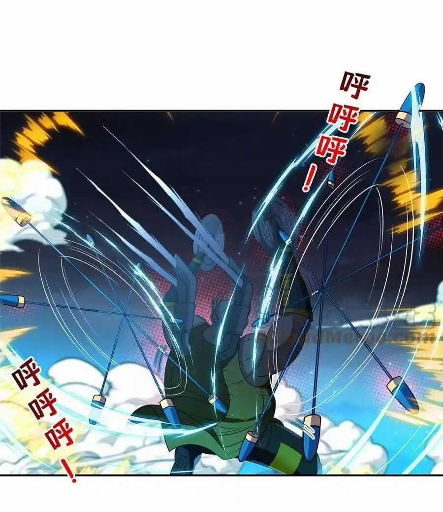 Trọng Sinh Chi Thần Cấp Bại Gia Tử Chapter 120 trang 3