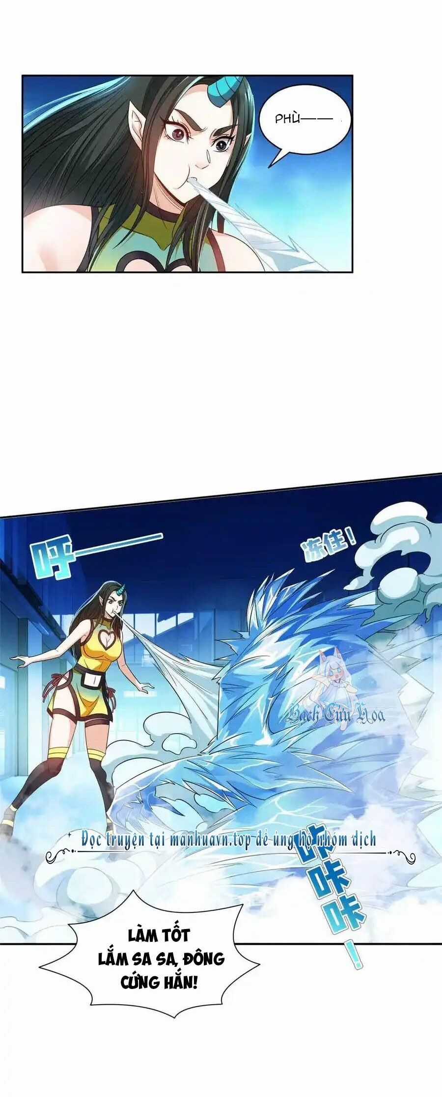 Trọng Sinh Chi Thần Cấp Bại Gia Tử Chapter 121 trang 17